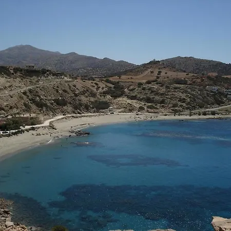 Apanemia Τριόπετρα